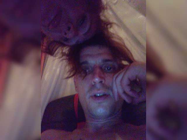 Скріншоти передачі DarkLight2021