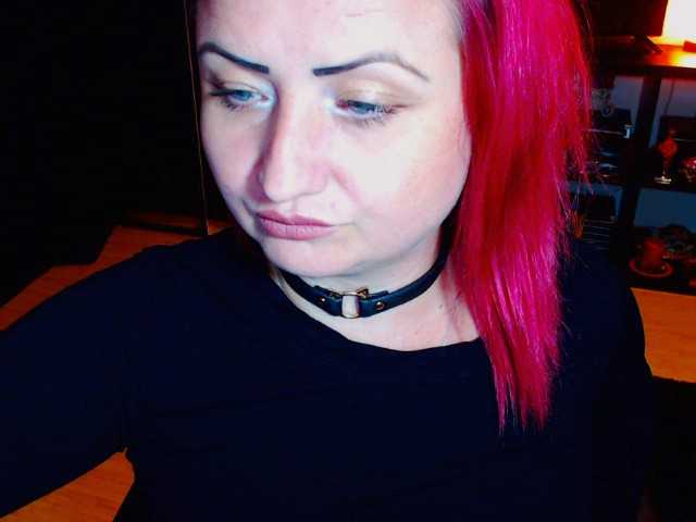 Скріншоти передачі KinkyDomina