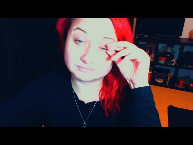 Скріншоти передачі KinkyDomina