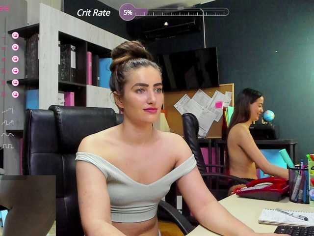 Скріншоти передачі DaryaStars