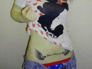 Еротичний відеочат dashkarrrr