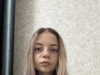 Еротичний відеочат DavinaHaddad