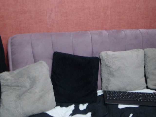 Скріншоти передачі DayshaDebora