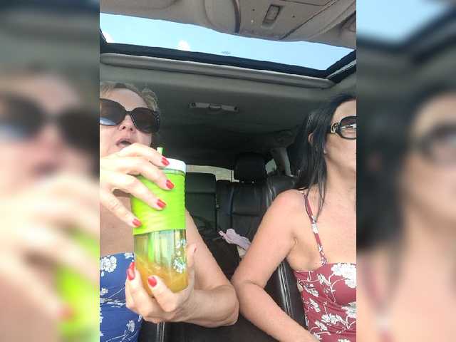 Скріншоти передачі dazdraperma66