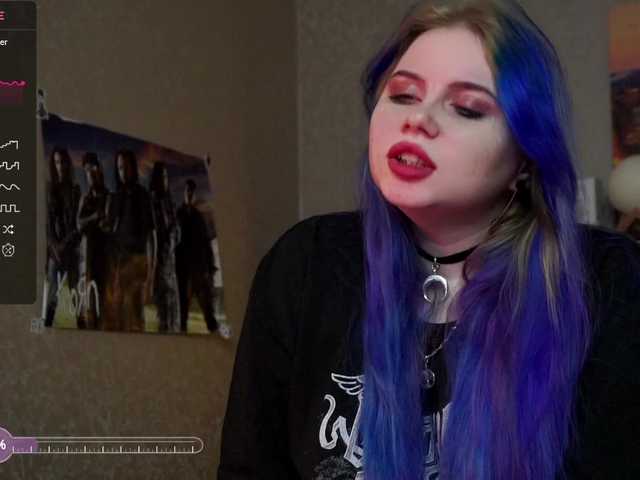 Скріншоти передачі dead-moon