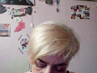 Еротичний відеочат DearLady
