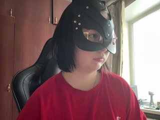 Еротичний відеочат death13a1