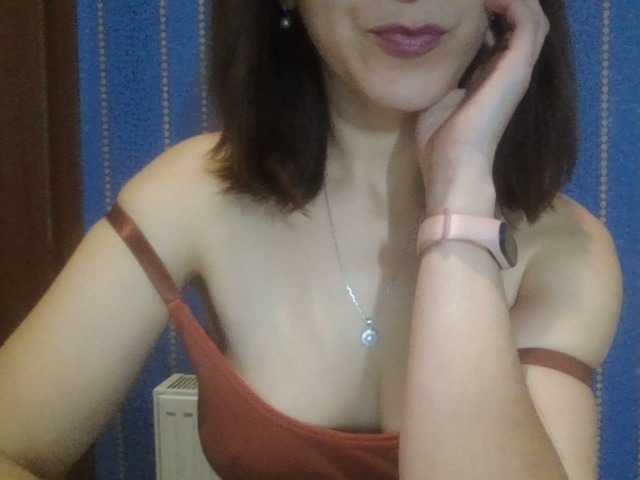 Скріншоти передачі DebbieQMoon