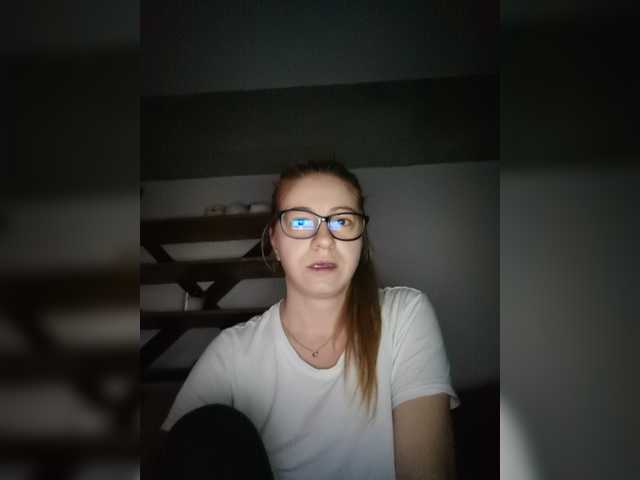 Скріншоти передачі DeeanaEvans