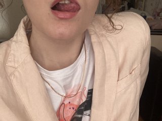 Еротичний відеочат DeepKey