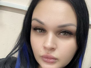 Еротичний відеочат DellaBel