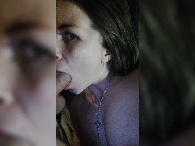 Скріншоти передачі Dellis