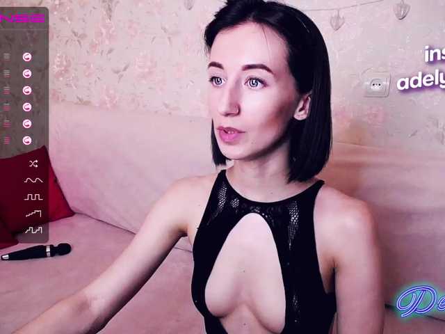 Скріншоти передачі DellyRoze