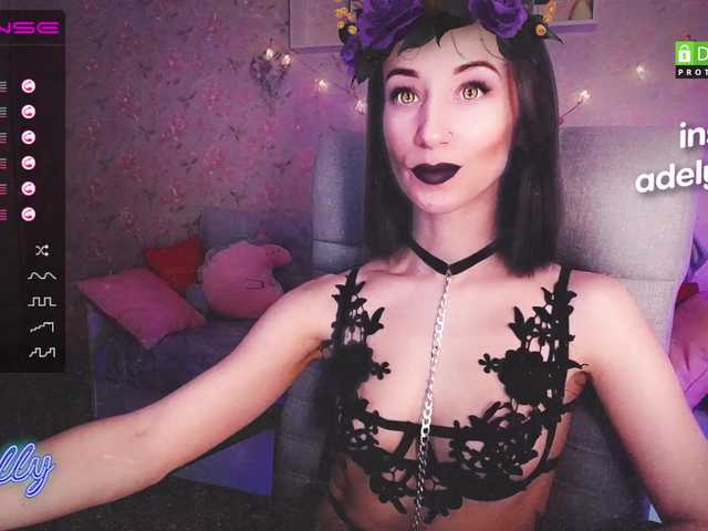 Скріншоти передачі DellyRoze