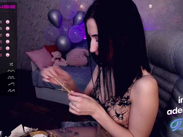 Скріншоти передачі DellyRoze