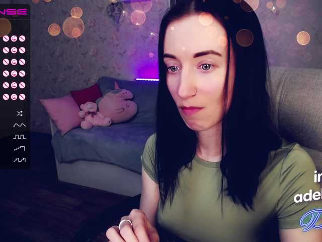 Скріншоти передачі DellyRoze