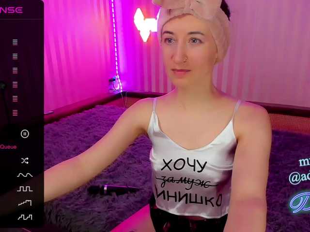 Скріншоти передачі DellyRoze
