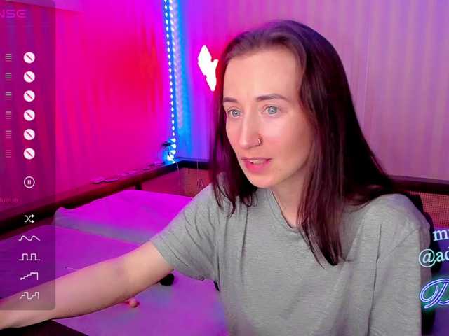 Скріншоти передачі DellyRoze