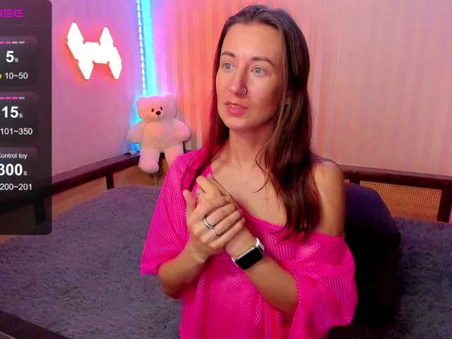 Скріншоти передачі DellyRoze