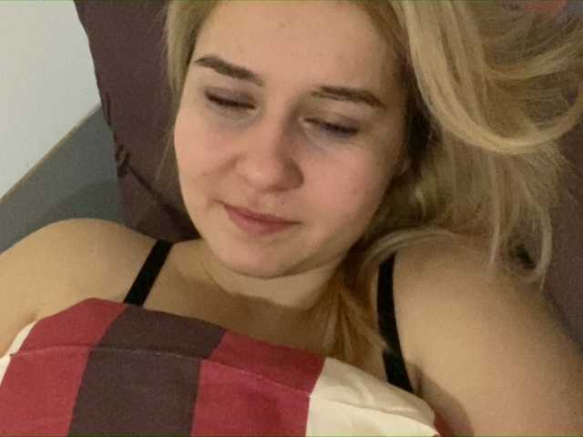 Скріншоти передачі Delomoe