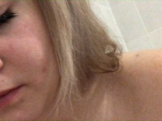 Скріншоти передачі Delomoe