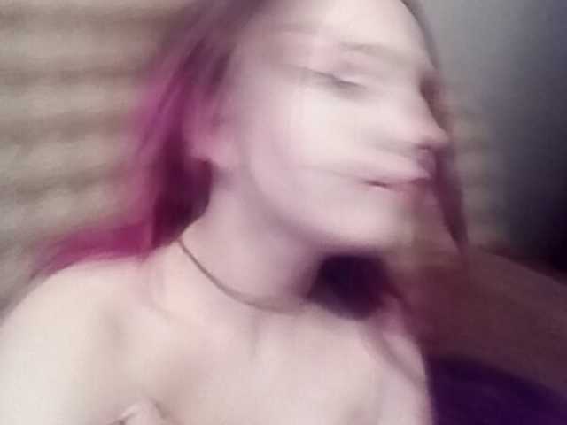 Скріншоти передачі DeloraFade