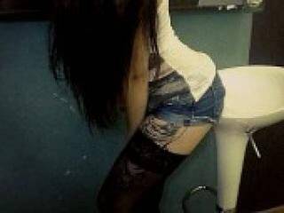 Еротичний відеочат dementrahot