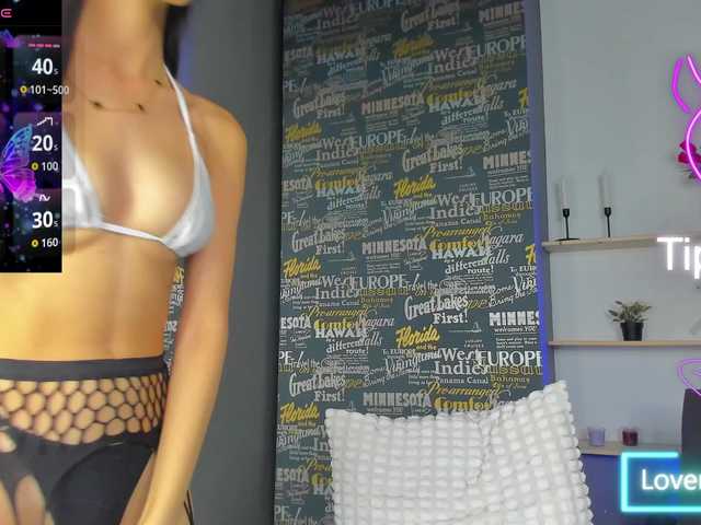 Скріншоти передачі DemmiLove