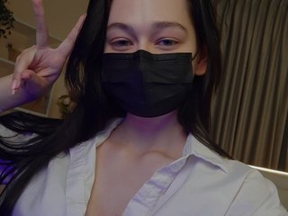 Еротичний відеочат Dendroaspis