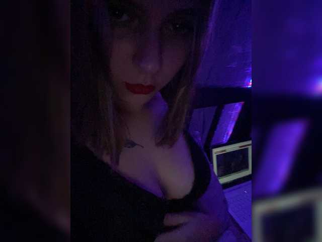 Скріншоти передачі Denili666