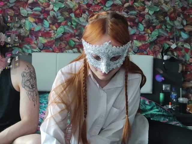 Скріншоти передачі LittleKittyy
