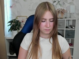 Еротичний відеочат desireMegan