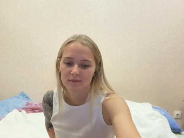 Скріншоти передачі Detkaaa