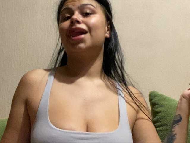 Скріншоти передачі DevaMarri