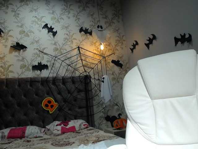 Скріншоти передачі DEVANY-REY