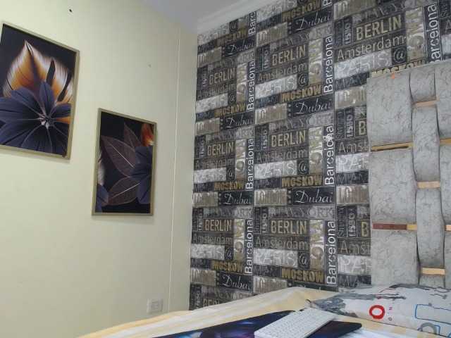 Скріншоти передачі DEVANY-REY