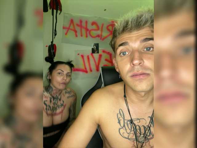 Скріншоти передачі DevilAndAngel