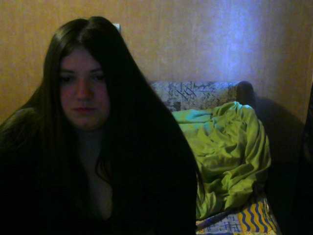 Скріншоти передачі devilgirl8
