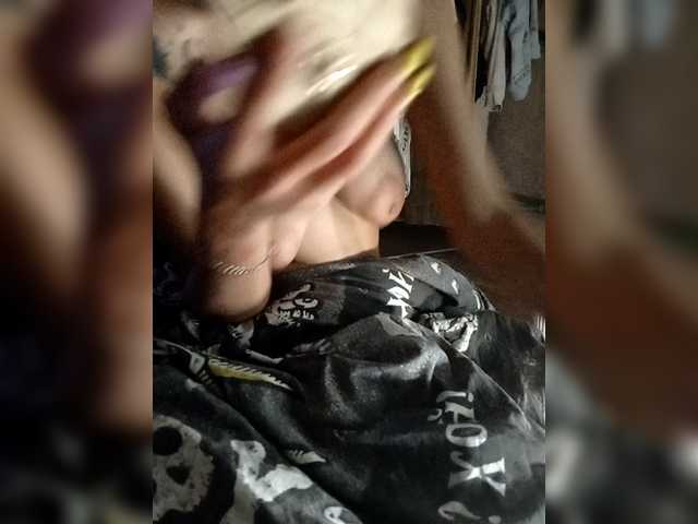 Скріншоти передачі Sexy-and-Garry