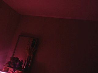 Еротичний відеочат DiaFoxi