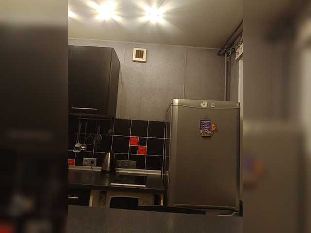 Скріншоти передачі DiamondKey