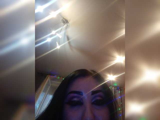 Скріншоти передачі DiamondKey