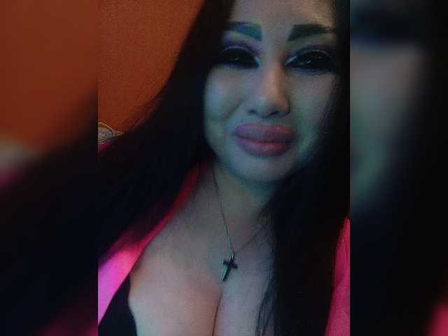 Скріншоти передачі DiamondKey