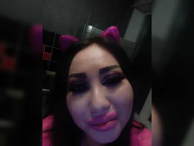 Скріншоти передачі DiamondKey