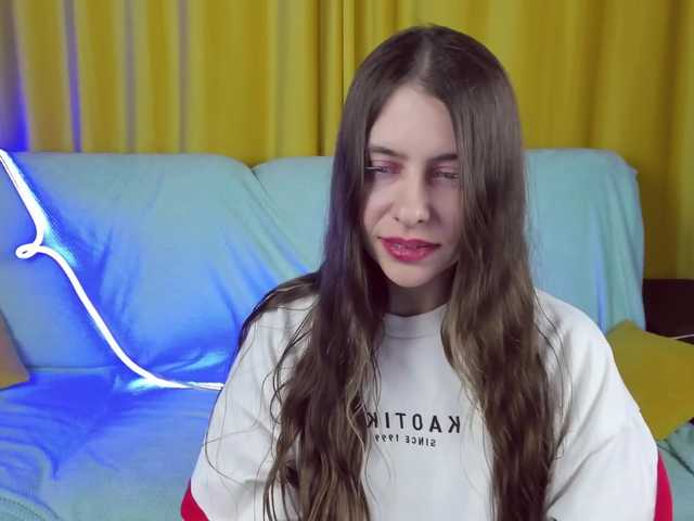 Скріншоти передачі Diana-D