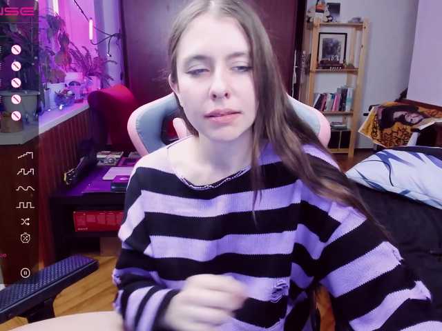 Скріншоти передачі Diana-D