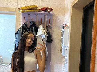 Еротичний відеочат Diana14a