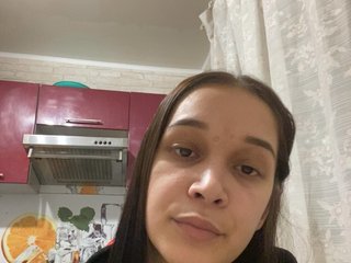 Еротичний відеочат Diana14a