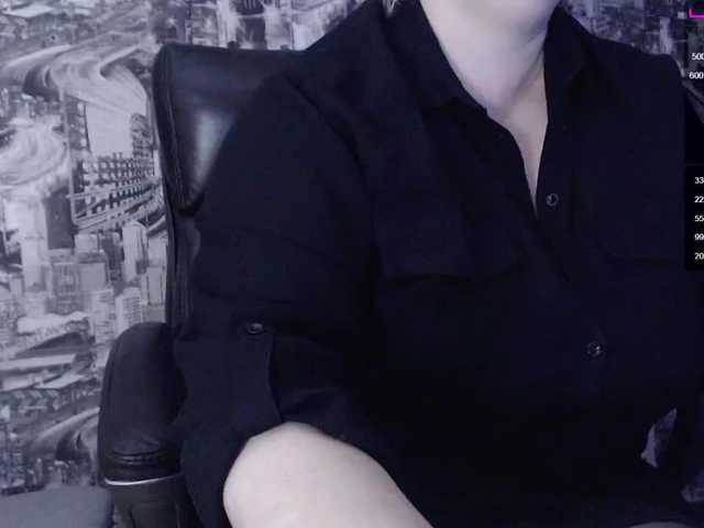 Скріншоти передачі DianaSexxx