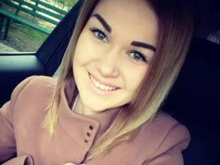 Еротичний відеочат dianadiamon